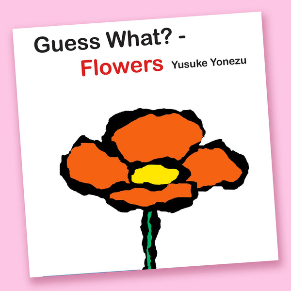 Guess What?Flowers by Yusuke Yonezu Collage Collage