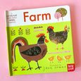 Animal Families: Farm by Jane Ormes