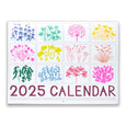 Banquet Workshop 2025 Calendar –  Drought Tolerant Plants!