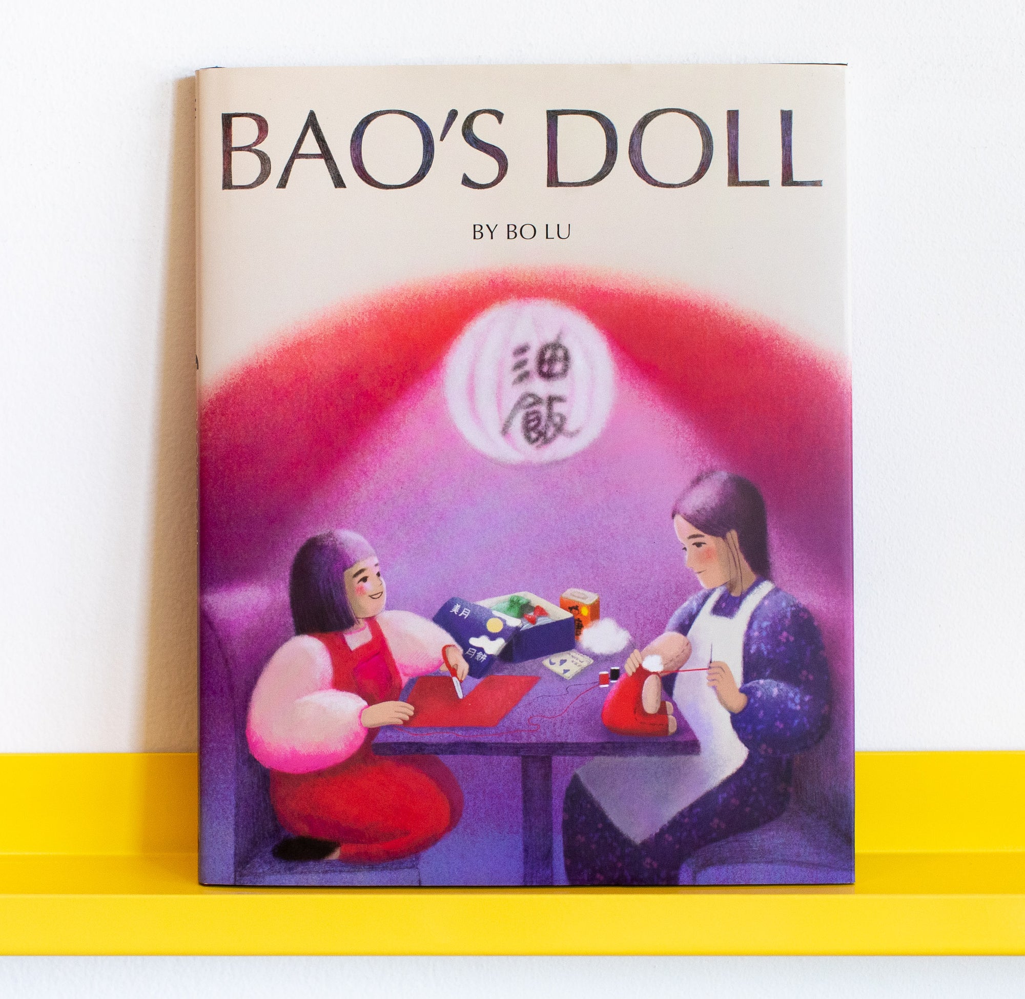 Book Cover of Bao's Doll by Bo Lu