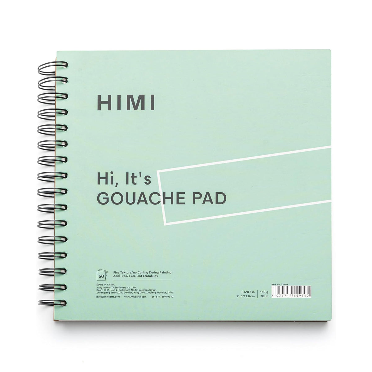 HIMI Spiral Gouache Paper Pad, 8.5 x 8.5" (Green Edition)