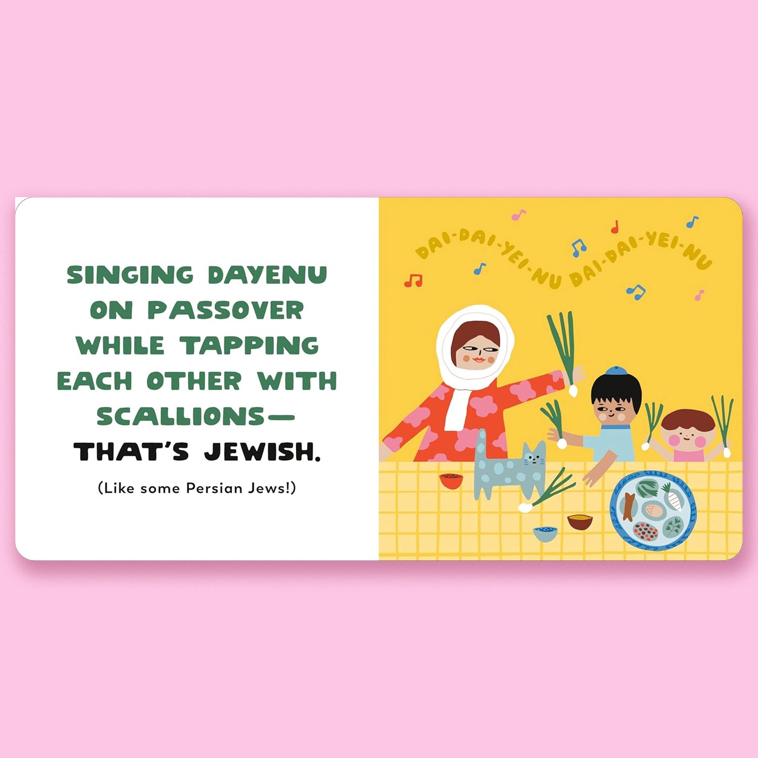 How Do You Jew?: A Celebration of Jews Around The World by Suzy Ultman