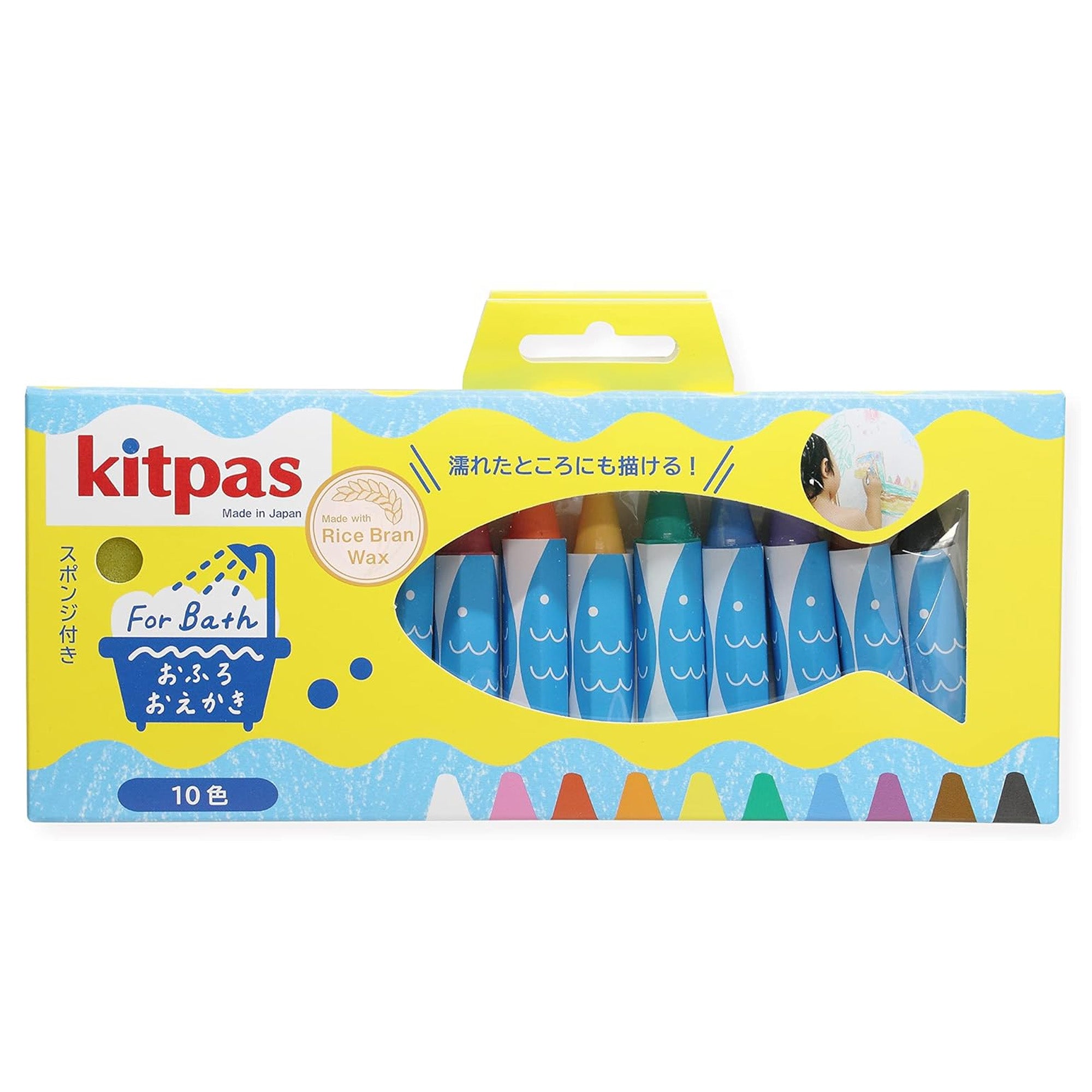 Kitpas Bath Crayons 10 Colors with Sponge