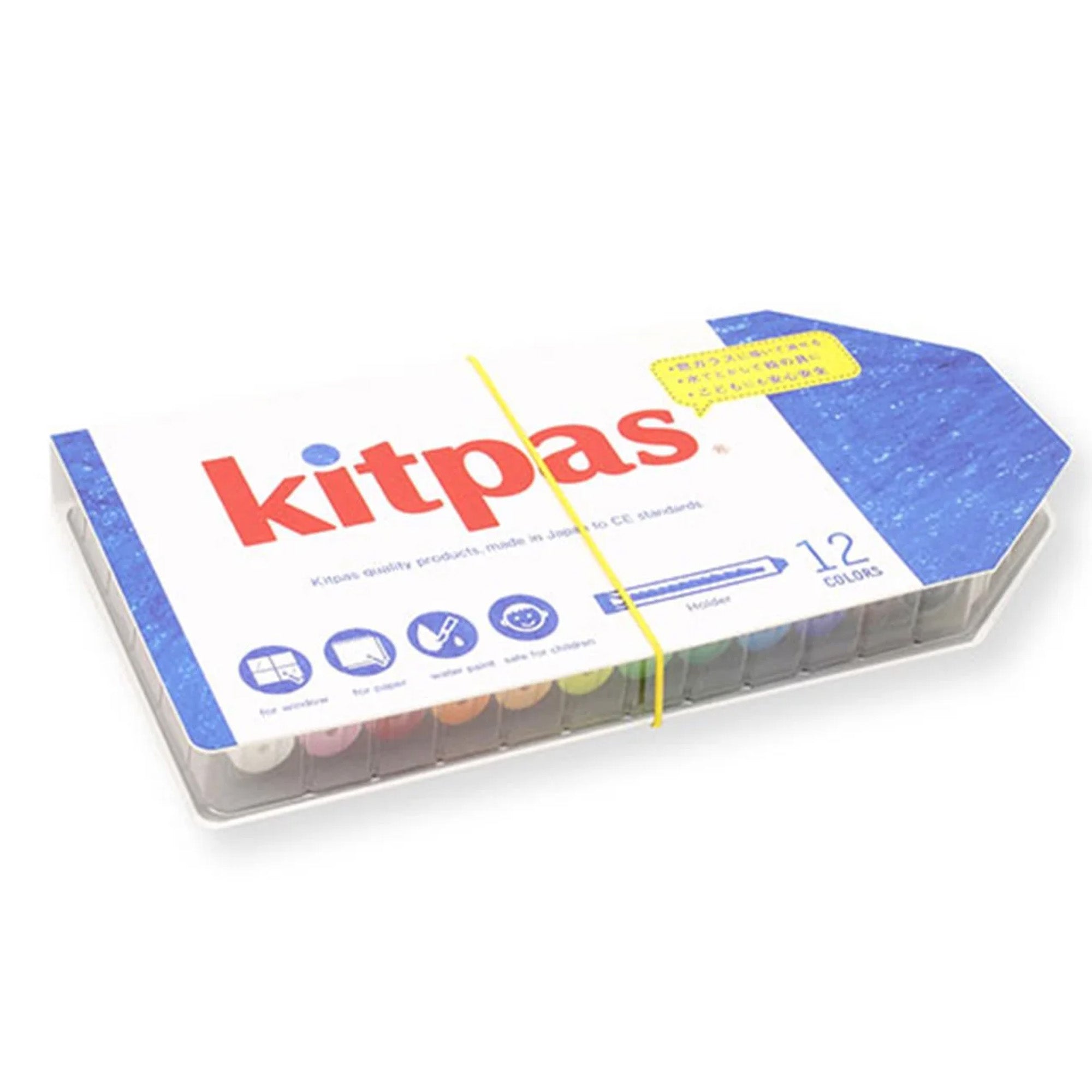 Kitpas Crayons with Holders- 12 Colors
