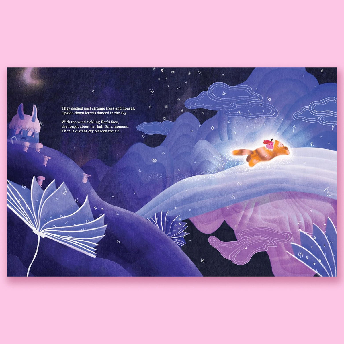 Ren's Pencil: A Picture Book by Bo Lu