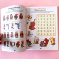 Richard Scarry's Big Busy Sticker & Activity Book by Richard Scarry