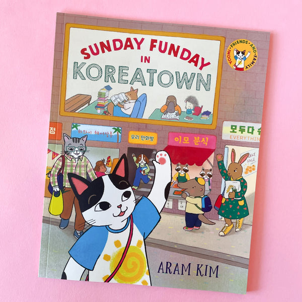 Sunday Funday in Koreatown by Aram Kim