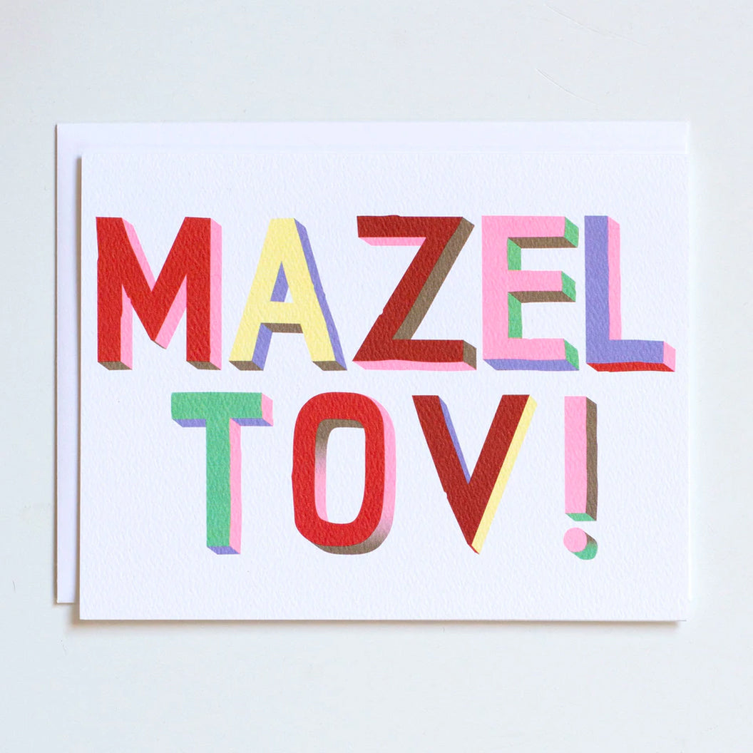 Greeting Card by Banquet Workshop with the words Mazel Tov in colorful hand drawn lettering