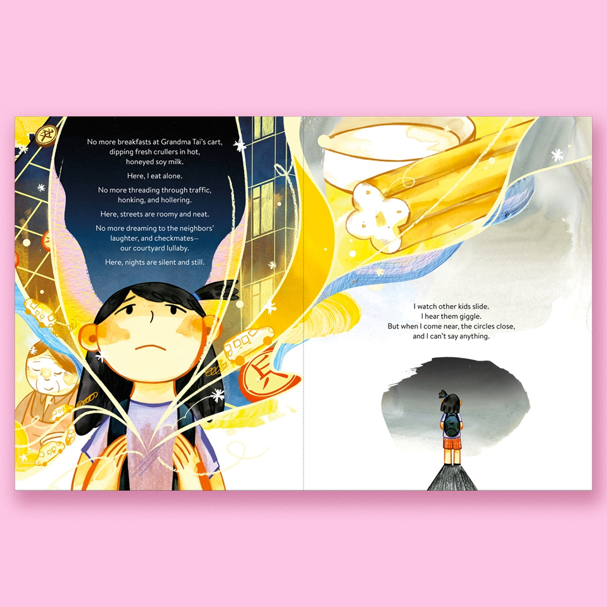 Friends Are Friends, Forever by Dane Liu and Lynn Scurfield