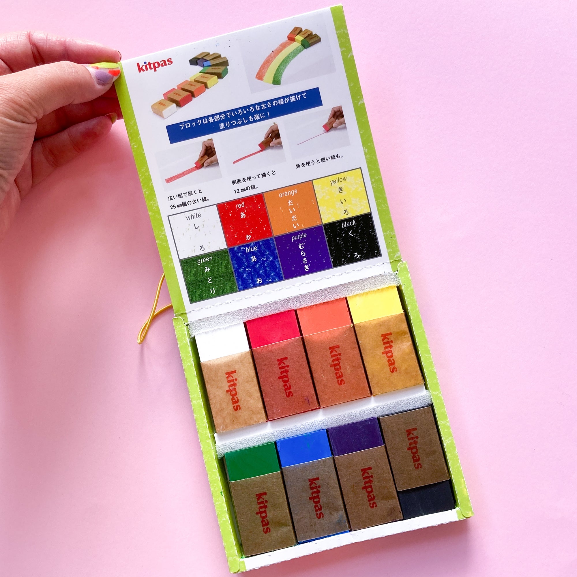 Kitpas Block 8 Crayons