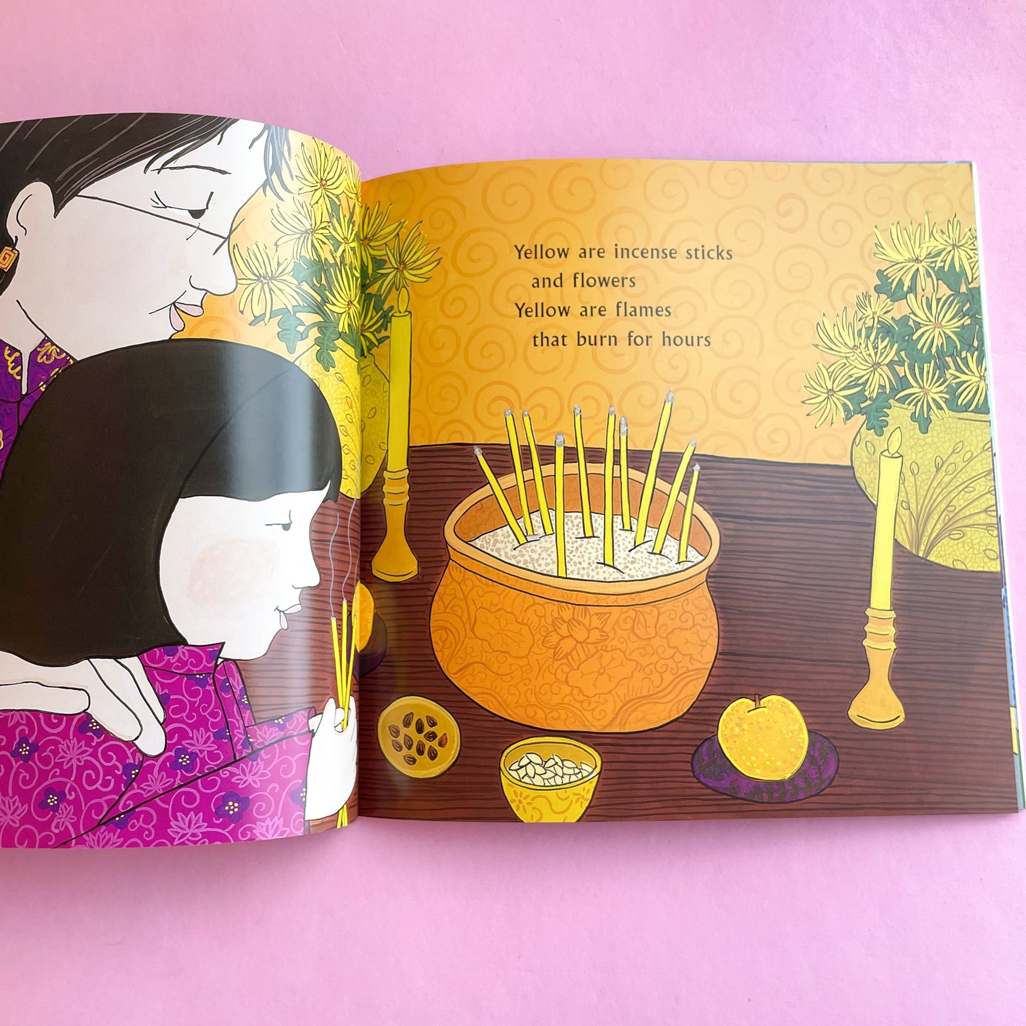 Red Is a Dragon: A Book of Colors by Roseanne Thong and Grace Lin